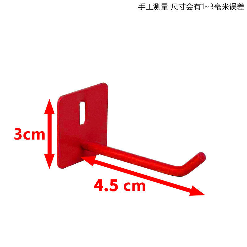穴の板のフックの専用の部品の丸い穴の通用する金属の磁気は物の棚の机を吸収してdiyを掛けて釘を掛けて電気競争します。|undefined