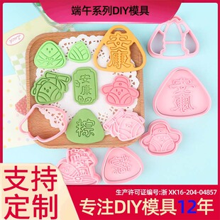 ����ϵ���ģ��3D��ͨɰ�������ģ��DIY�������ӡ���