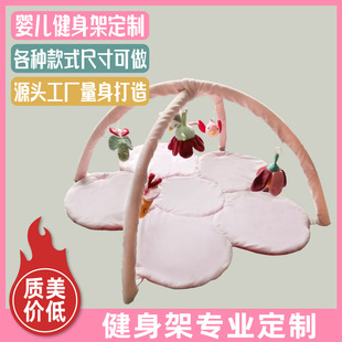 Sunflower Baby Fitness Stand Newborn Plush Game Blanket Coaxing Baby Toy Baby Crawling Mat Educational Early Education Batch