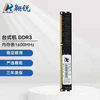 RAM, ноутбук, 8 ГБ, 4 ГБ, 2 ГБ, D3