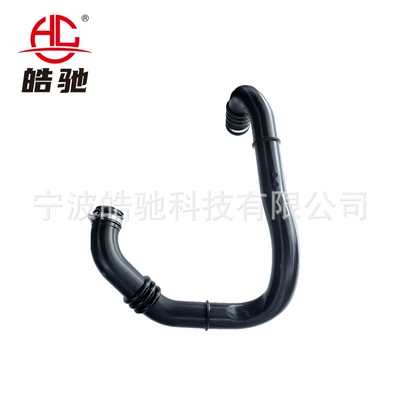 Suitable for Renault Hava qəbuledici borular