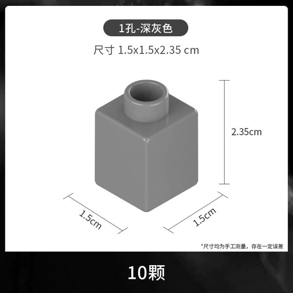 Large particles thick 1 hole dark gray 10