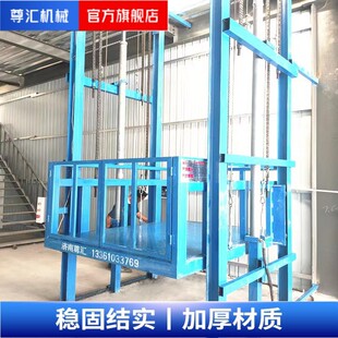 ��܉ʽ����ƽ̨����܇�g؛�������C�d؛2��朗lʽ�����CҺ��؛��