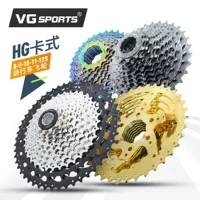 VG SPORTS горный дорожный велосипед маховик 7/8/9/10/11/12 Скорость износостойкие большие зубы золото