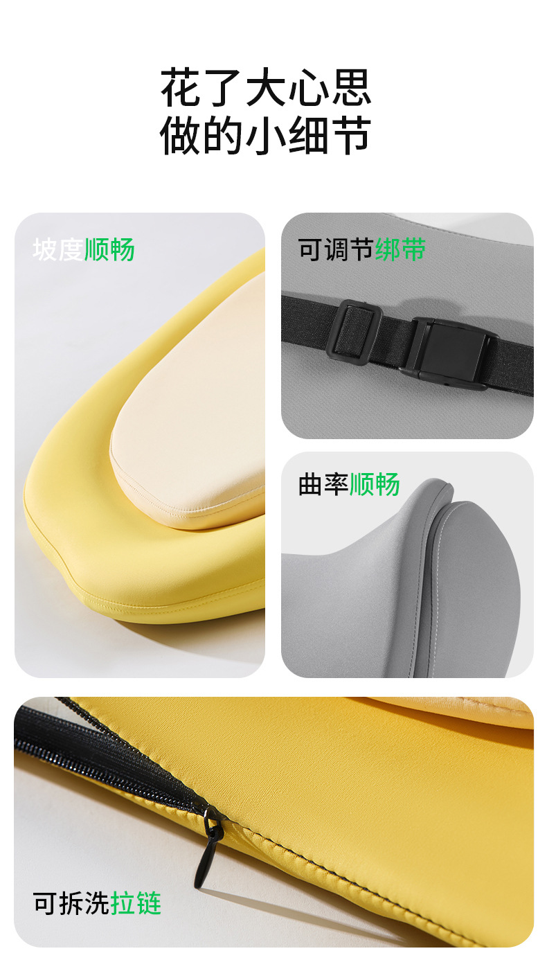 Car Headrest and Lumbar Support Double-Layer High-End Car Pillow Car Cushion Memory Foam Lumbar Support Home Car Supplies