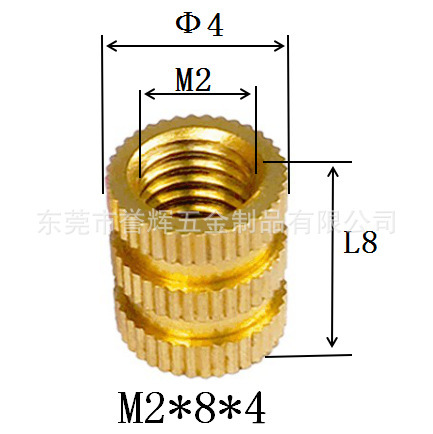 Injection-plastic copper nut m3 rolling copper nuts embedded copper…