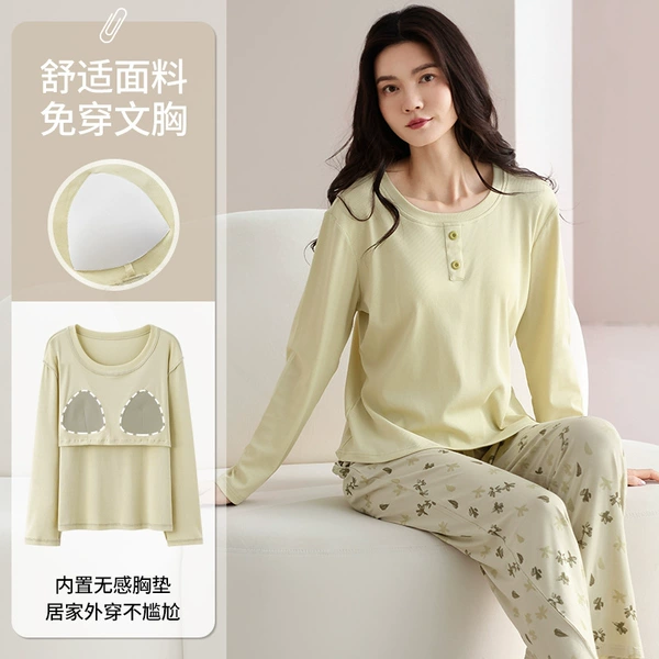 Pure cotton long sleeves: 66272