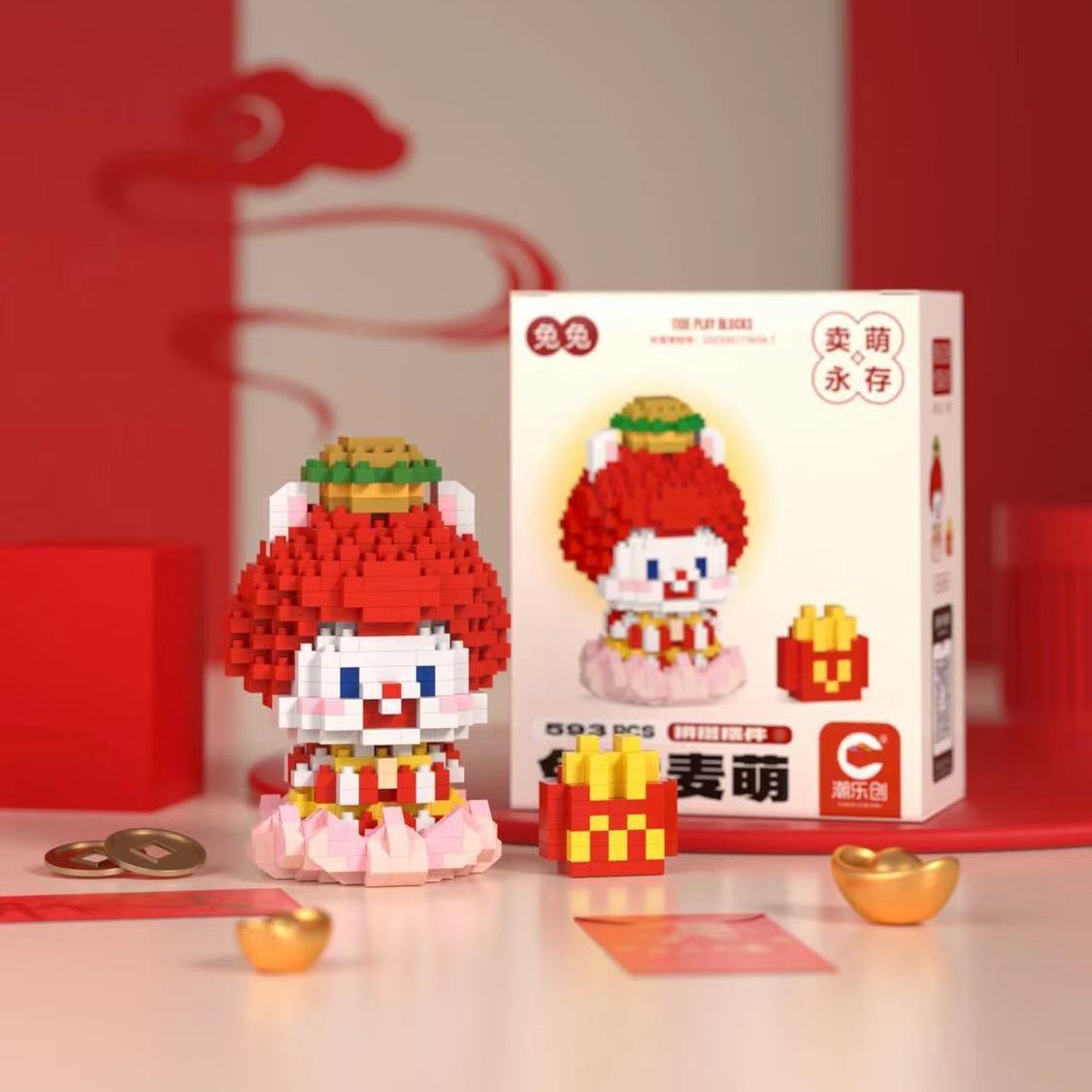 7202 me libre Mai Meng