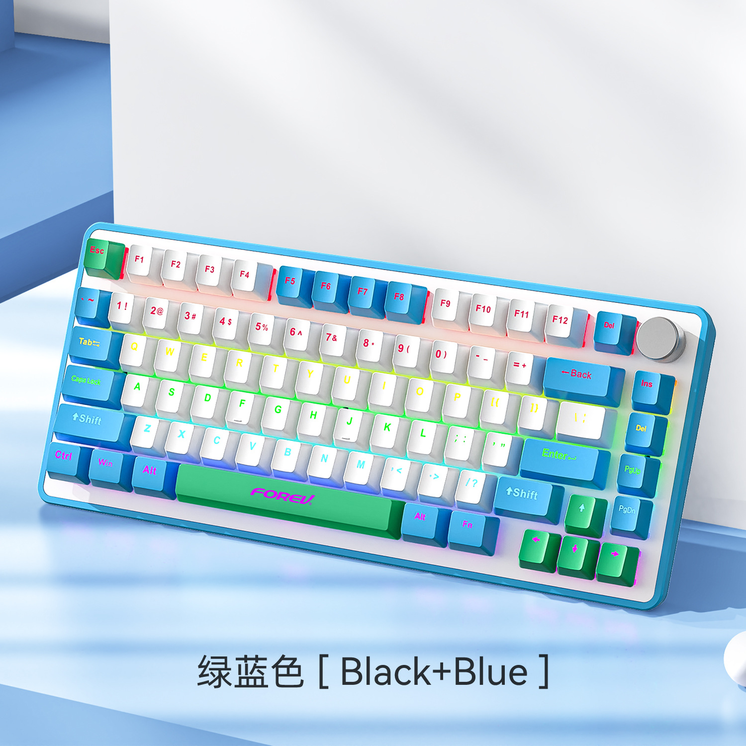 K82 juegos por cable E-deportes conjuntos Gaskett teclado mecánico perilla RGB teclado mecánico de alto valor