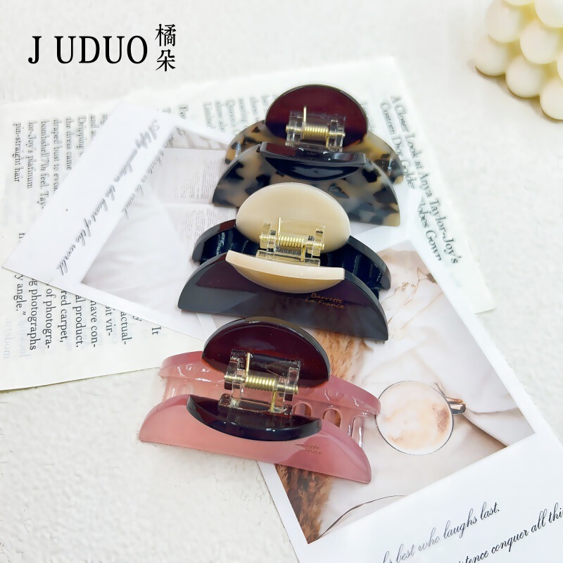 Judy's 新しい厚みのあるアセテート半円形シャーククリップ、ハイエンドの女性用後頭部クリップ、ファッショナブルなヘアクリップ|undefined