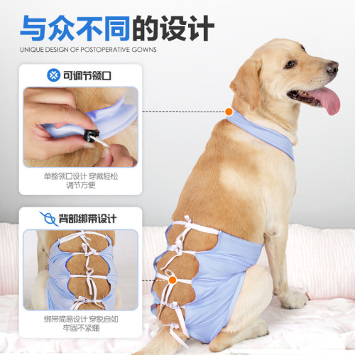 Pet Hospital Dog Spay Neutering Recovery Suit for Medium to Large Dogs, Easy to Wear and Remove Dog Belly Band