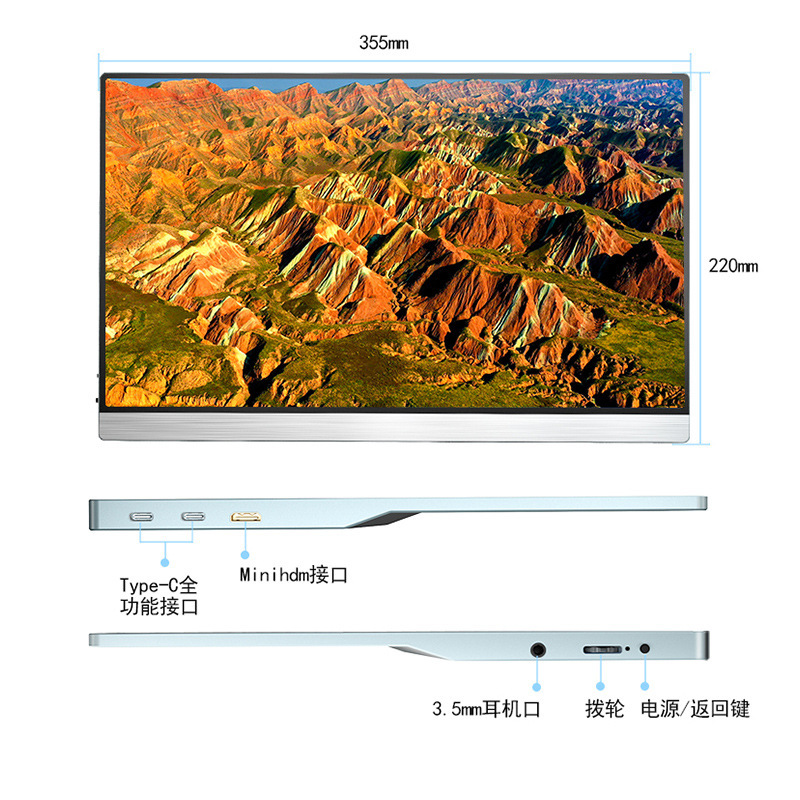 クロスボーダー 15.6inch ポータブル ディスプレイ レザー ケース コンピューター ディスプレイ セカンダリ スクリーン デュアル Type-C ワンライン携帯電話|undefined