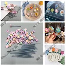 ܇�d���ɵ�����diy�ֹ�Ů�������u�uë���h���l�A�l���������