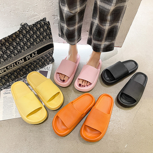 Stomping Sensation Summer Bathroom Shower Home Interior Slippers for Women Outdoor Wear Couples Thick Sole Silent EVA One-Piece Slippers for Men