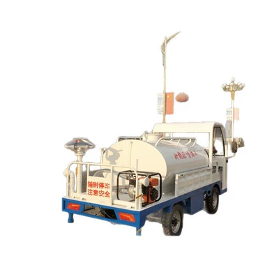 Dust Suppression Truck, Suvarma maşınları