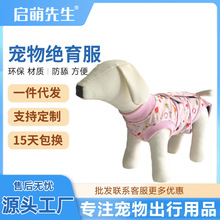 �������g�¹����·�С�д���Ȯ��������^���¼��ތ����·����l