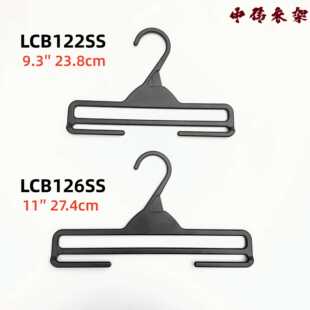 �S��ֱ��LCB126SS/LCB122SS�¼ܰ��ۯBʽ��ɫ����ë�������Qչʾ