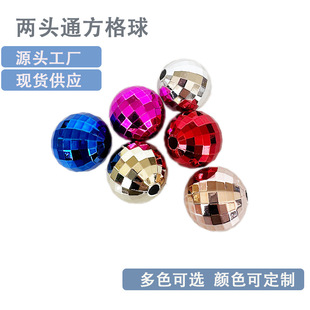 Source Factory Supplies Christmas Decorations, Christmas Balls, Two-Way Disco Christmas Balls, Checkered Ball Pendants
