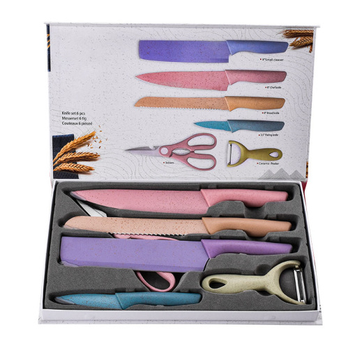 彩色麦秆套刀6件套盒装不锈钢刀具6件套切片刀多用刀厨房刀具套装