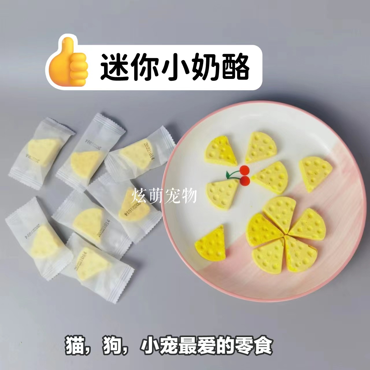 F915C1DC-26A1-4285-A0D8-C35F5C