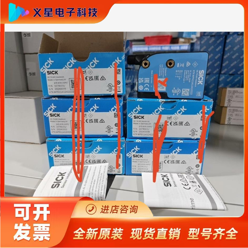 KTX-WS91141242ZZZZ全新全新西克德国sick议价  核实库存