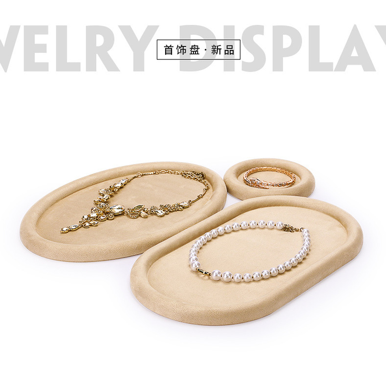 Z001-134絨感皮圓形首飾托盤(36-37)(旭躍)詳情