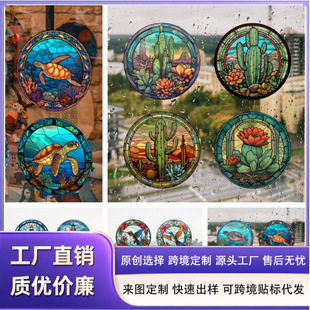 �ļ�����ɫ�����������B�Ϲ��o��N PVC���Ƴ������b����NĤ