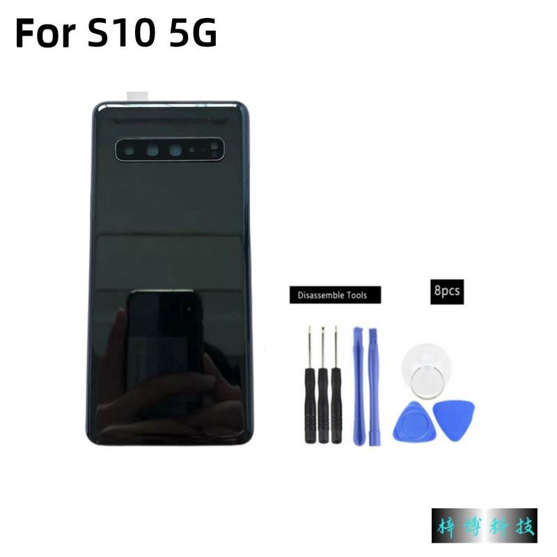 Suitable for Samsung S10 5g Battery Back Cover Curved Mobile Phone Battery Cover Back Shell Glass Back Cover Back Shell Cover
