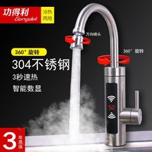 ����ʽ늟�ˮ���^�������ٟ��^ˮ��N�����Ða���l���g��ˮ��