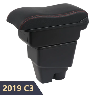 Car Central Armrest | Armrest box