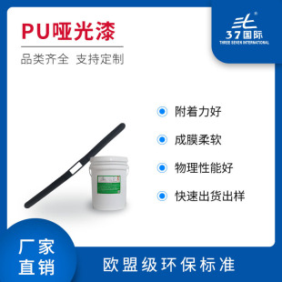�S�ҹ���PUȫ���놡��������۰����������ĥPU���ḽ������