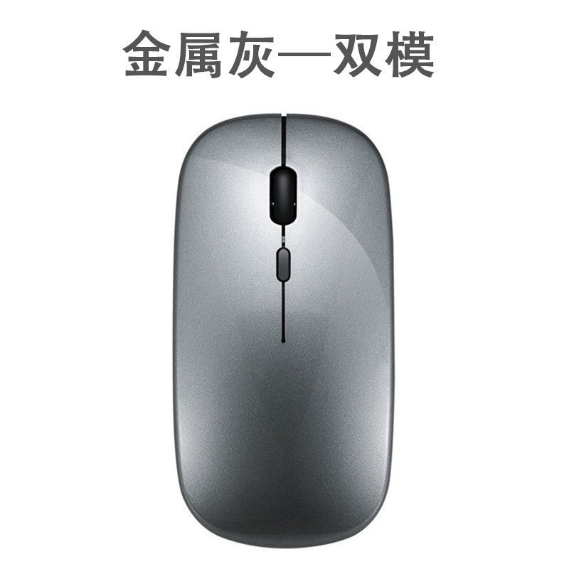 国境を越えた工場充電 Bluetooth サイレント発光マウス マルチカラー ギフト オフィス ラップトップ ワイヤレス マウス|undefined