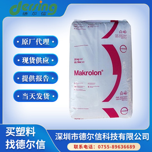 PC2456ע�ܼ��������� ����͸�������w���S�� pc���ϼӹ�