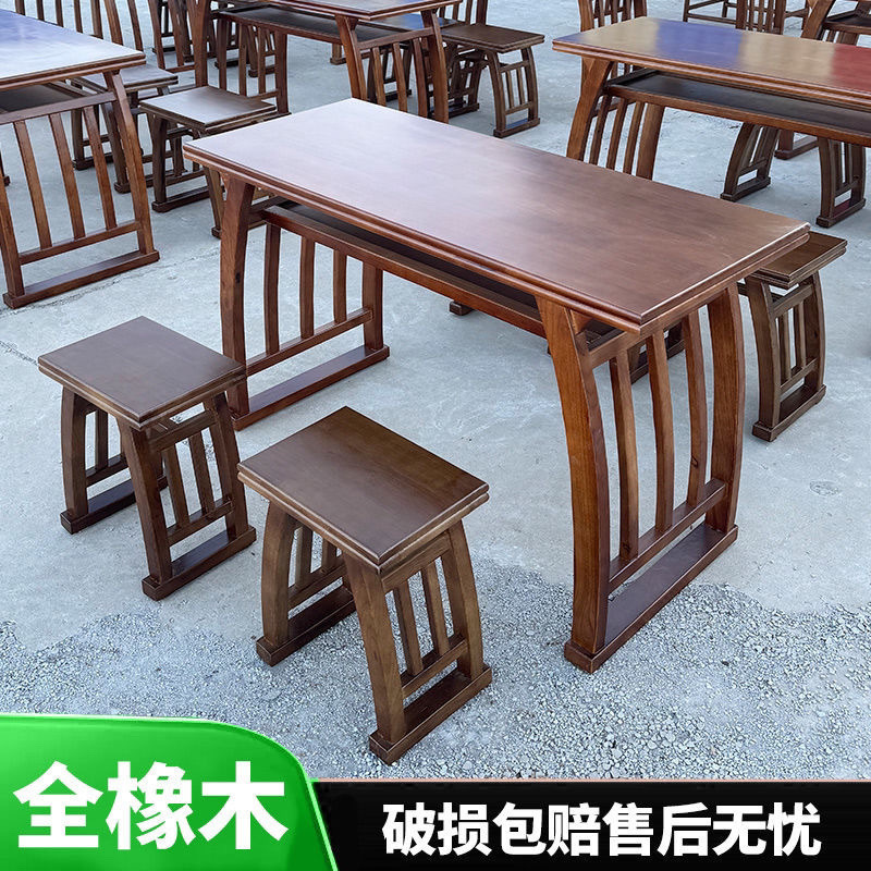 Chinese Solid Wood Chinese Learning Table Saddle Table Training Class Desks and Chairs Kindergarten Antique Calligraphy and Painting Table Student Calligraphy Table and Chairs