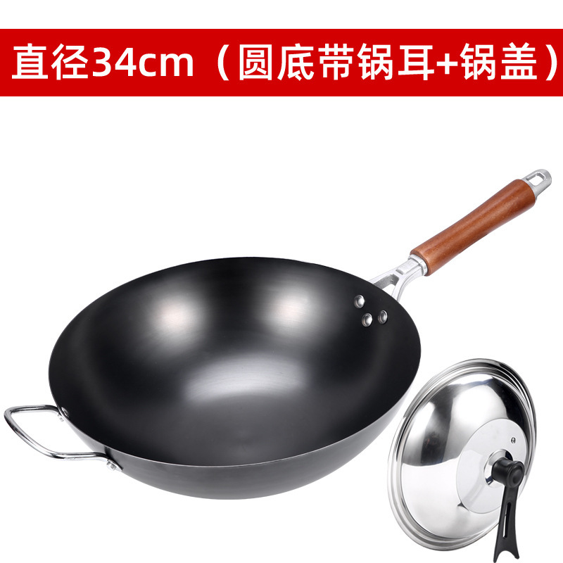 Wok de hierro fundido Zhangqiu para cocinar, sin recubrimiento antiadherente, hecho a mano estilo antiguo, integrado para cocina occidental, con mango de madera, para uso doméstico, venta al por mayor
