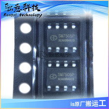 SM7505P �P�m�����Դ��IC������a���a�� �����· IC