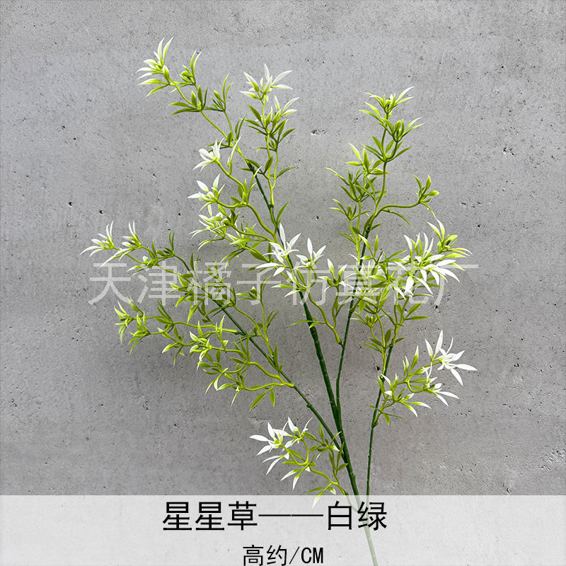 Flores de boda de alta calidad de flores de madera verde de bambú y lirio de pino masson de alta calidad