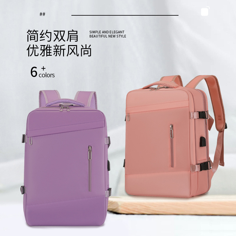 Multifunctional Fashionable Expansion Backpack, Large-Capacity Business Commuter Computer Bag, Dry and Wet Separation Short-Distance Travel Backpack