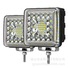 车顶灯;大灯、前照灯;工作/检修灯