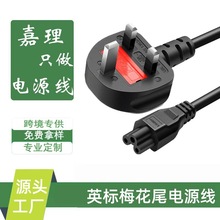 ӢҎ�����Դ��ӢҎ÷��β�Դ����۹Pӛ���Դ�������Դ�m����