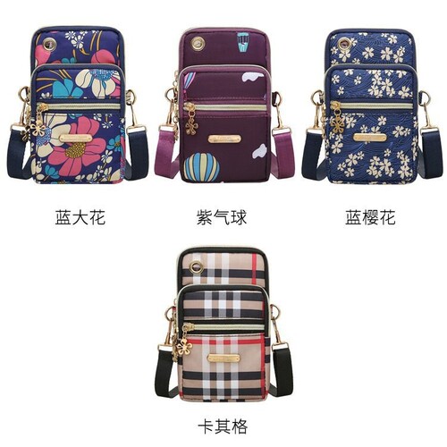 New women's phone bag with three layers, shoulder bag, crossbody bag, travel daily matching cloth bag, arm bag, wrist bag