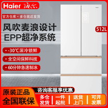 ��������512L���˷�ʽ���ż���һ����Ƕ��ʽ������˪�����������