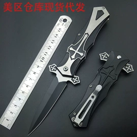 其他刀剪具;厨房小工具;折刀