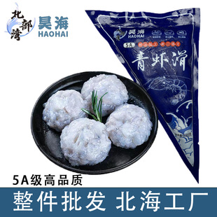 ���������S��5A�߶����r���ֹ�150g���ʳ���r�r���r��95�������l