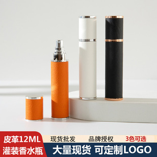 �F؛10MLƤ����ˮ���bƿ��yʽС�ӿ�ǻ�������b��ƿ��Һ�w���Fƿ