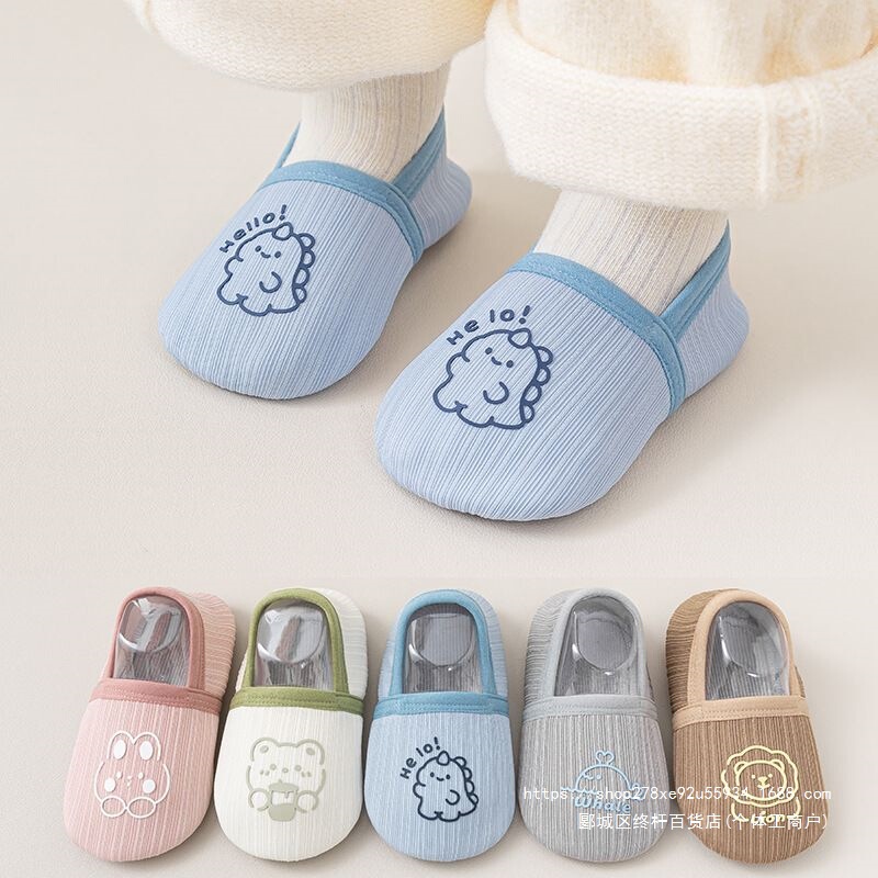 Baby floor socks, suitable for spring and autumn, with non-slip soles, designed to keep feet warm and quiet, soft-bottomed, and ideal for indoor use, perfect for infants and children Baby floor socks, suitable for spring and autumn, with non-slip soles, designed to keep feet warm and quiet, soft-bottomed, and ideal for indoor use, perfect for infants and children
