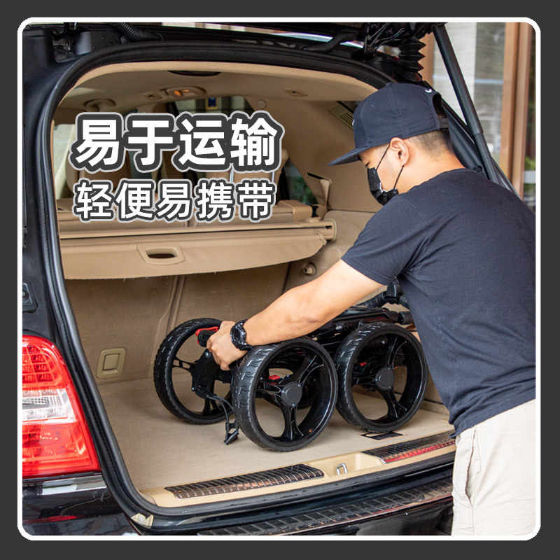 四轮球车_07.jpg