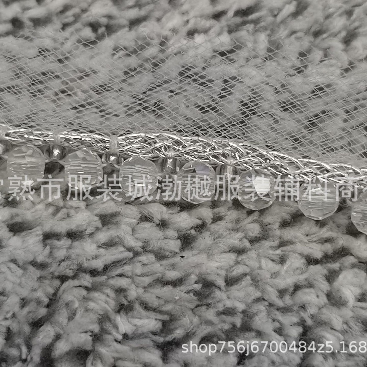 2024-04-28 21:16:39.jpg