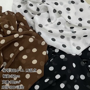 �¿�F؛ 90g΢͸ѩ��1.5�y�cӡ���� Ů�b���c�B��ȹ�r����������