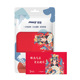 Catering wipes (girls) [single piece]